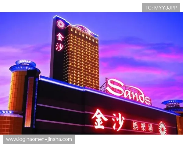 澳门金沙娱乐app官方平台提供多样化游戏体验,尽享精彩娱乐时刻 澳门金沙娱乐app官方平台提供多样化游戏体验,尽享精彩娱乐时刻