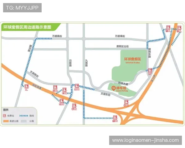 澳门金沙度假区的交通指南与到达方式详细解析