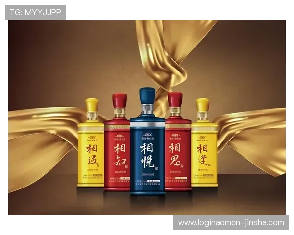 通过金沙酒官网在线客服,获取一站式咨询与售后服务支持 通过金沙酒官网在线客服,获取一站式咨询与售后服务支持