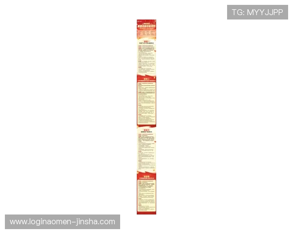 js金沙官网登入手机版最新优惠活动,丰富奖励等你来领取尽享游戏乐趣 js金沙官网登入手机版最新优惠活动,丰富奖励等你来领取尽享游戏乐趣