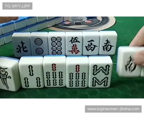 在PG电子平台玩金沙麻将如何提高胡牌成功率实用技巧推荐