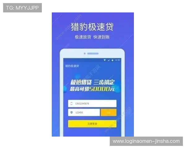 掌握金沙旗舰网站登录技巧，轻松应对账号密码忘记与安全验证问题