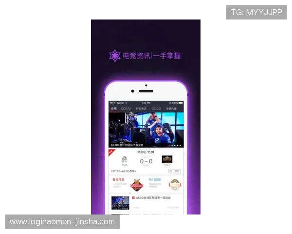 如何在苹果设备上快速下载安装金沙电竞app,享受专业电竞体验 如何在苹果设备上快速下载安装金沙电竞app,享受专业电竞体验