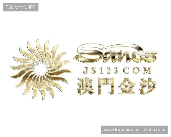 澳门金沙官方网站网页版9570客户服务与技术支持全方位保障，解决玩家在游戏中遇到的各种问题