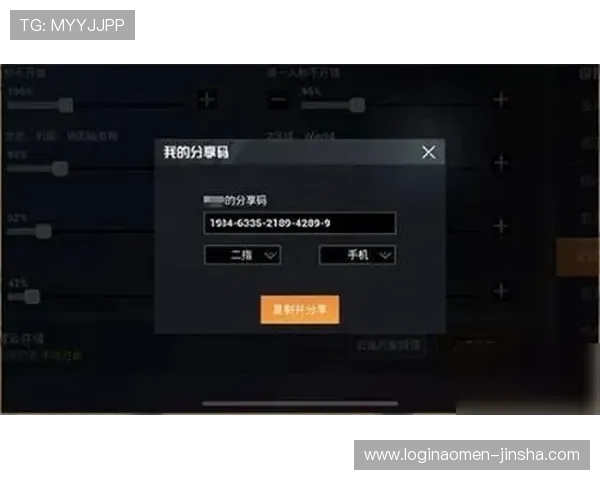 金沙官网手机版用户评价,真实玩家分享游戏体验与心得 金沙官网手机版用户评价,真实玩家分享游戏体验与心得