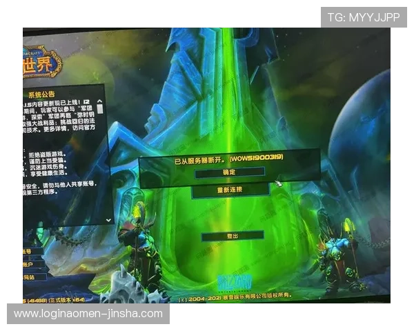 金沙登录入口全面升级，提供多样化登录方式确保玩家快速便捷进入游戏世界