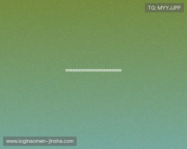 金沙线上的娱乐官方网站有哪些优势,为什么玩家都选择金沙线上的娱乐官方网站 金沙线上的娱乐官方网站有哪些优势,为什么玩家都选择金沙线上的娱乐官方网站