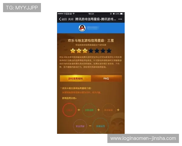 9570官方金沙入口安全可靠,提供多样化游戏体验与优质客户服务 9570官方金沙入口安全可靠,提供多样化游戏体验与优质客户服务