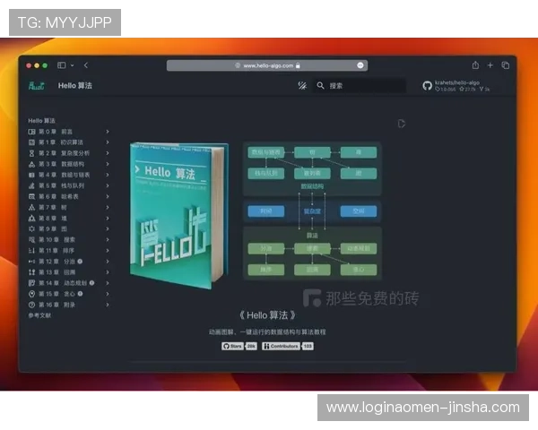K8金沙电子新手入门指南帮助初学者快速了解游戏规则与操作技巧 K8金沙电子新手入门指南帮助初学者快速了解游戏规则与操作技巧