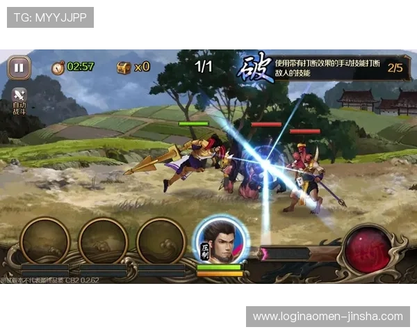 商丘金沙集团官网详细解析游戏玩法与玩家攻略，提升你的游戏体验