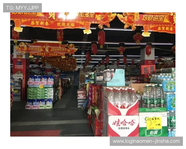 成为金沙红卡会员享受专属积分奖励和每日特权福利详解 成为金沙红卡会员享受专属积分奖励和每日特权福利详解