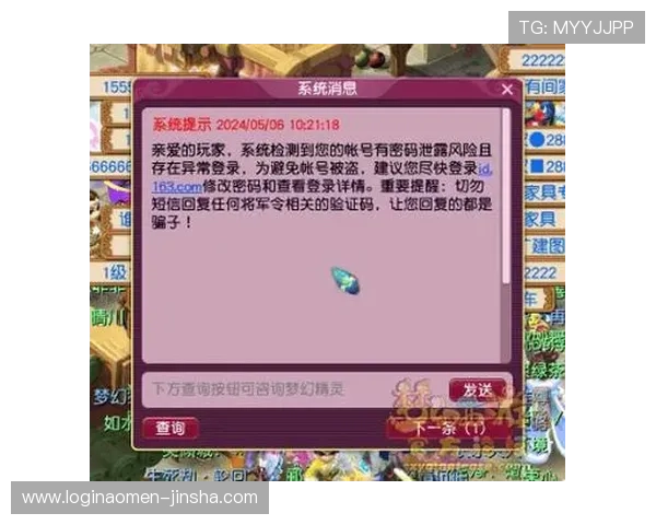 如何在维多利亚线上顺利完成开户步骤确保账号安全与游戏体验 如何在维多利亚线上顺利完成开户步骤确保账号安全与游戏体验