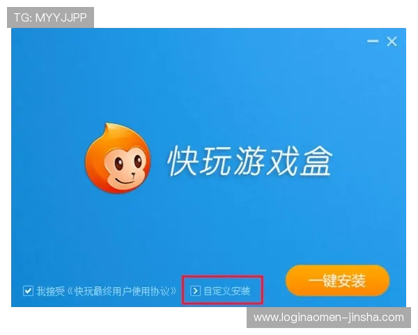 奥门金沙网页版操作指南,详细步骤帮助新手快速上手畅玩无忧体验 奥门金沙网页版操作指南,详细步骤帮助新手快速上手畅玩无忧体验