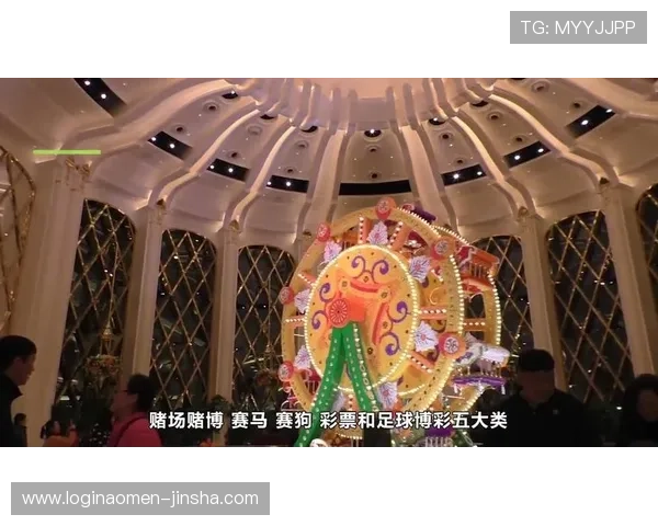 如何通过金沙澳门官方网站app轻松参与澳门赌场的各类游戏和优惠活动 如何通过金沙澳门官方网站app轻松参与澳门赌场的各类游戏和优惠活动