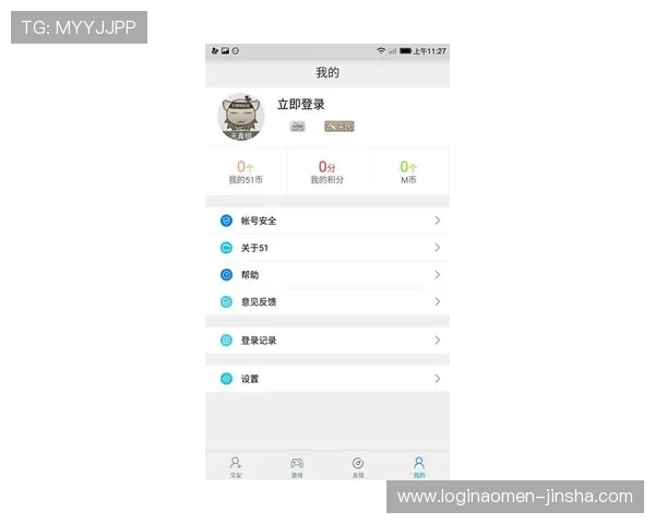 掌握金沙城娱乐官方网站查询入口的最新入口信息，轻松开启游戏体验