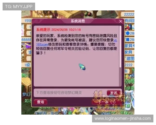 澳门彩真人手机版提供专业客服全天在线，保障您的每一次游戏安全