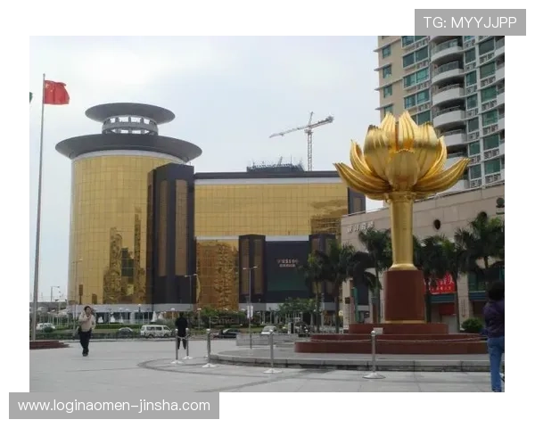 访问金沙中国官网获取澳门顶级赌场设施介绍与精彩娱乐项目详细信息