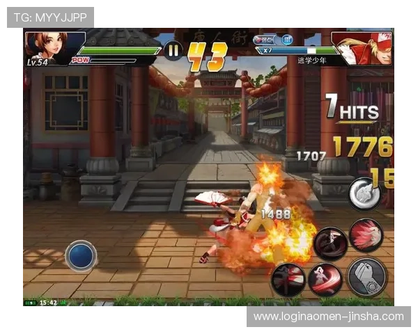 金沙优惠活动大厅手机版全面攻略助你轻松领取丰富奖励提升游戏体验