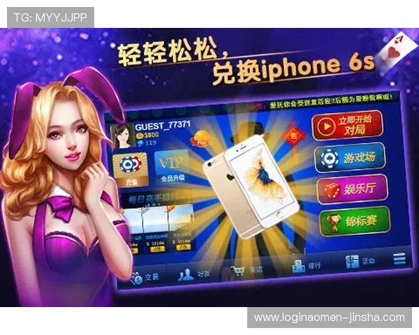 4001百老汇真人平台最新玩法介绍与全面攻略,助你轻松赢取丰厚奖励 4001百老汇真人平台最新玩法介绍与全面攻略,助你轻松赢取丰厚奖励