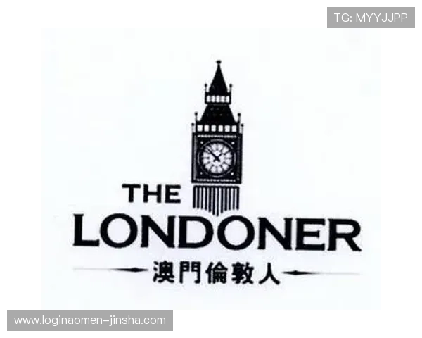 伦敦人澳门投资指南:了解澳门房地产市场的最新动态与投资机会 伦敦人澳门投资指南:了解澳门房地产市场的最新动态与投资机会