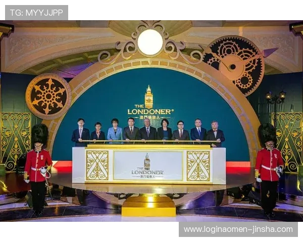 下载金沙澳门官方网官方客户端，享受丰富多样的澳门娱乐游戏和优质服务