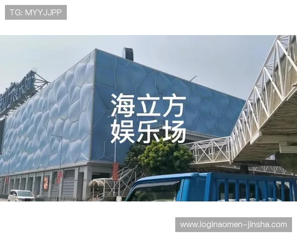 回力海立方娱乐场安全保障措施详解玩家如何保障个人信息安全