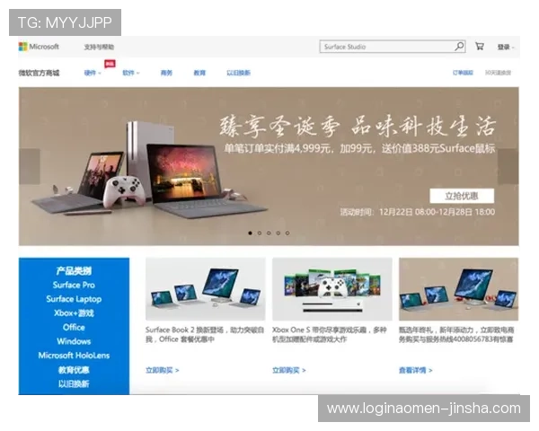 博金官网多平台兼容支持支持PC端与移动端无缝切换体验