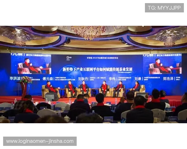 奥门金沙集团2017年线上线下融合发展战略深度分析