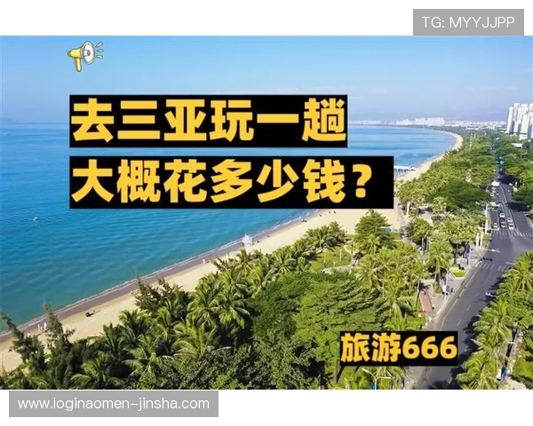 海岛娱乐场的支付系统与资金安全保障措施全面介绍确保交易安全