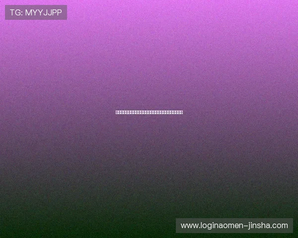 澳门六合彩预测未来走势分析，助你把握投注时机的实用方法