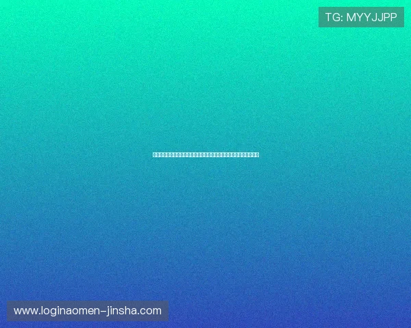 百老汇官网手机版常见问题解答为你解决在使用过程中遇到的各种疑问