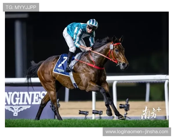 访问hkjc官方网站了解香港赛马会最新赛事安排与投注规则，提升您的投注体验