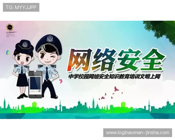 金沙检测线路j70008com安全稳定，保障您的游戏体验无忧
