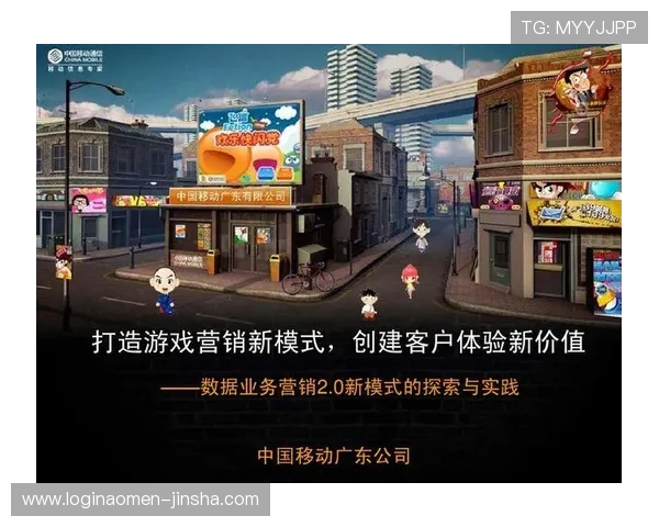 金沙集团官网手机版全面升级,提供更便捷的游戏体验与安全保障 金沙集团官网手机版全面升级,提供更便捷的游戏体验与安全保障