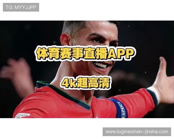 世界杯看球直播在线直播平台推荐：高清流畅观看赛事全覆盖