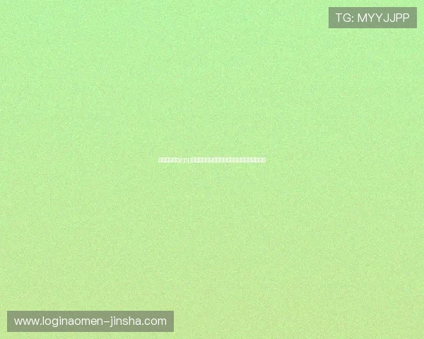 借助金沙优惠app轻松享受世界杯期间的优惠福利和精彩赛事报道 借助金沙优惠app轻松享受世界杯期间的优惠福利和精彩赛事报道